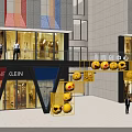 Colorful Event Gateway at Youth Innovation Center with Yellow Frame Emojis and Second Year Celebration