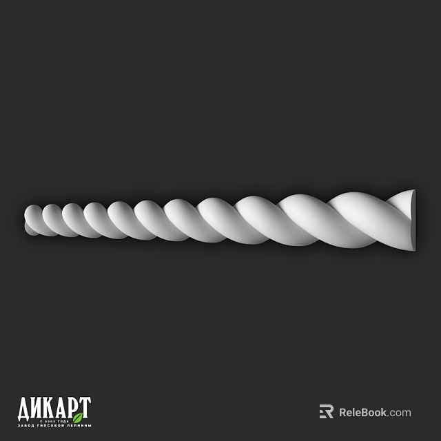 White Twisted Helical Decorative Architectural Component For Modern Design Projects 3d model 