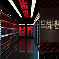 Modern Bar Interior With Red Black Striped Walls Large Screen And Neon Light