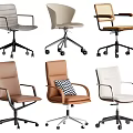 Modern Office Chairs with Various Designs Leather Seats and Woven Armrests