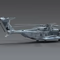 US Marines Military Helicopter Featuring Detailed Rotor Blades And Gray Fuselage Design