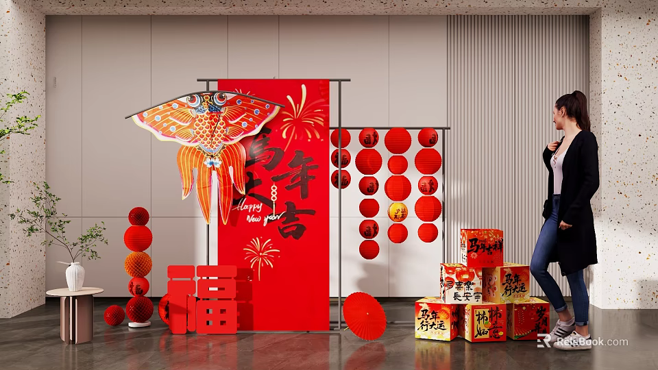 New Year Photo Check-in Spot With Red Background Kite Lanterns And Gift Boxes 3d model 
