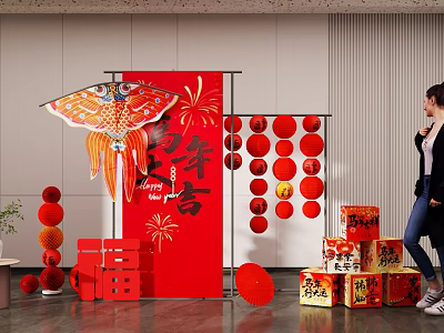 New Year Photo Check-in Spot With Red Background Kite Lanterns And Gift Boxes 3d model