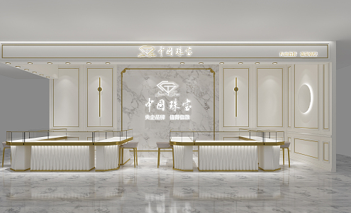 Light Luxury Jewelry Store 3d model