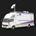 White Functional Vehicle With JL Logo Satellite Antenna And Blue Red Stripes