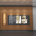Ten Years Shanghai Exhibition Display Wall With Text And Historical
