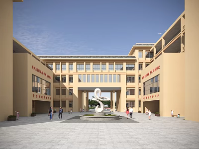 Yellow Campus School Building Featuring Central Fountain in Open Courtyard with People Walking 3d model