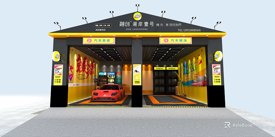 Bright Yellow 4S Auto Shop Offering Car Sales Car Detailing Red Car 3d model 