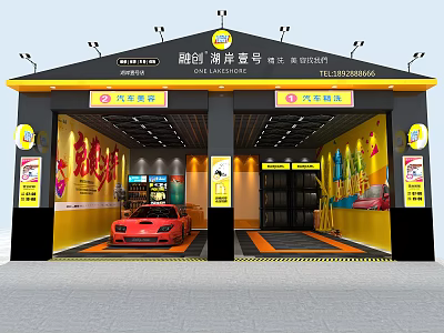 Bright Yellow 4S Auto Shop Offering Car Sales Car Detailing Red Car 3d model