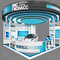 Modern Exhibition Booth With Curved Design Blue Circular Rings HNC FNOHACC Branding And Display Screens