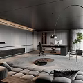 Modern Office Interior With Black Ceiling Curved Floor Lamp Desk Sofa And Plants