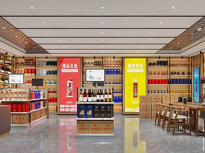 Modern Tobacco And Alcohol Store Interior With Shelves Wines Tobacco Products Display Cabinets And Chairs 3d model