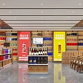 Modern Tobacco And Alcohol Store Interior With Shelves Wines Tobacco Products Display Cabinets And Chairs