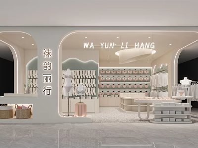 Modern Clothing Store Interior Design Featuring Socks Display Shelves And Mannequins 3d model