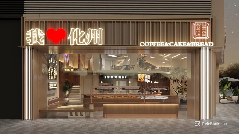 Huazhou Coffee Shop With Cake Bread Display Counter And Modern Interior Design 3d model 