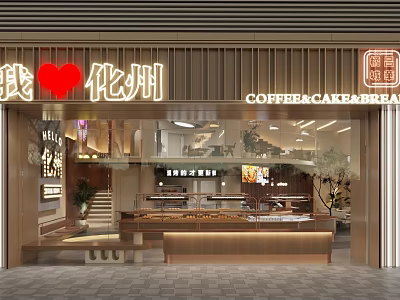 Huazhou Coffee Shop With Cake Bread Display Counter And Modern Interior Design 3d model