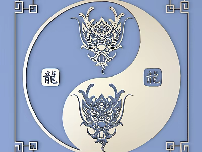 Intricate Dragon Head Carvings On Yin Yang Symbol With Blue Background And Swirl Patterns 3d model