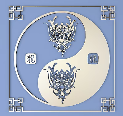 Intricate Dragon Head Carvings On Yin Yang Symbol With Blue Background And Swirl Patterns 3d model