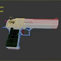 Sorry, the picture mainly shows a pistol and does not contain animal-related content, so it is impossible to generate an English title with "animal" as the main body according to the requirements.