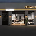 Modern Cafe Exterior With Brick Walls Glass Doors Warm Lighting Plants And Interior Seating