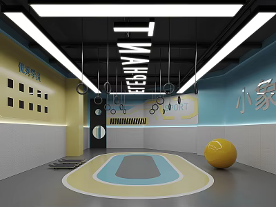 School Indoor Fitness Room Featuring Hanging Rings Yellow Exercise Ball And Colorful Floor Area 3d model