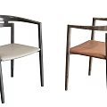 Modern Dining Chairs With Leather Seats Wooden Frames And Sleek Armrests