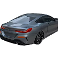 Gray BMW Coupe With Sleek Design Front Fascia Kidney Grille LED Headlights And Black Wheels