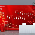 Sign In Area With Red Background Lantern Decorations White Table Red Pillars And Green Plants