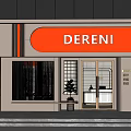 Modern DERENI Storefront With Orange Curved Sign Glass Door Window And Green Plant