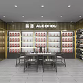 Tobacco and Liquor Store Interior Layout With Shelves Counter And Displayed Products