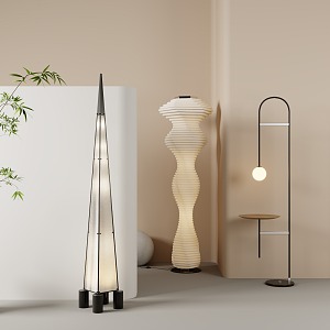 Modern floor lamp 3d model