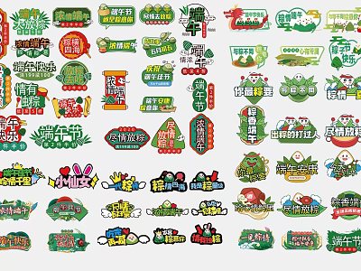 New Arrival Modern Decorative Lights Featuring Limited Time Promotion And Discount Offers 3d model