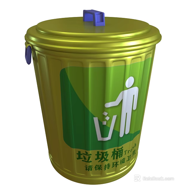 Green And Yellow Daily Household Trash Can Appliance With Waste Disposal Icon 3d model 
