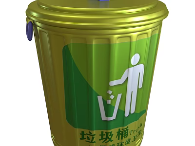 Green And Yellow Daily Household Trash Can Appliance With Waste Disposal Icon 3d model