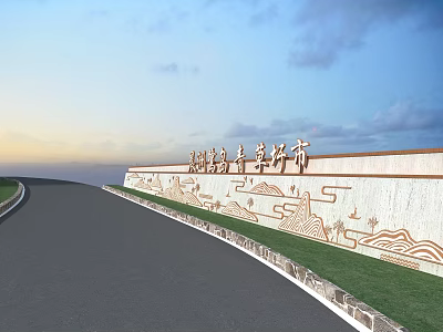 Rural Landscape with Inscribed Wall Featuring Landscape Patterns Countryside Road Green Lawn and Clear Sky 3d model