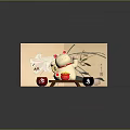 Traditional Decorative Ornament Set with Maneki Neko Red Black Cups and Floral Screen Painting