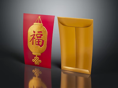 Chinese Red Envelopes with Gold Fu Character Lantern Design and Yellow Case for Festive Use 3d model