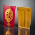 Chinese Red Envelopes with Gold Fu Character Lantern Design and Yellow Case for Festive Use