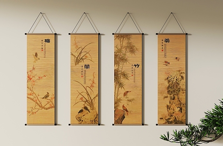 New Chinese Plant Painting Decorative Hanging Painting 3d model