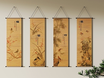 New Chinese Plant Painting Decorative Hanging Painting 3d model