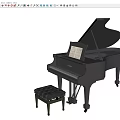 Elegant Black Piano With Music Stand And Matching Bench For Musical Practice