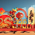 2025 Dragon Year New Year Decorations with Red Lantern Gold Ornaments and Lucky Symbols