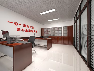 Contemporary Office With Red Slogan Wooden Desks Filing Cabinets White Walls Ceiling Lights and Blinds 3d model