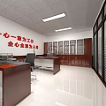 Contemporary Office With Red Slogan Wooden Desks Filing Cabinets White Walls Ceiling Lights and Blinds