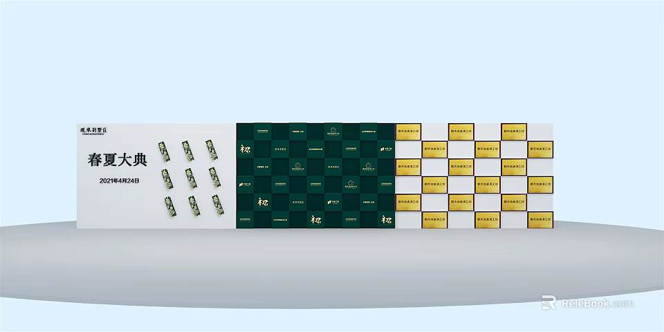 Stylish Background Wall Design Featuring Green Yellow Patterns Checkered Tiles And Decorative Elements 3d model