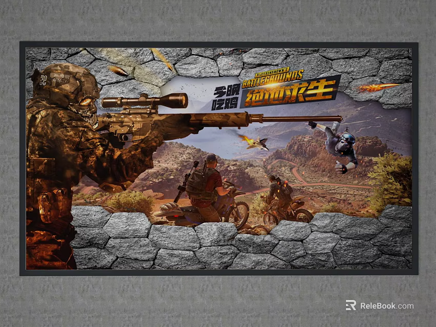 Battle Royale Game Scene With Soldiers Sniper Rifle And Motorcycle In Rocky Terrain 3d model 