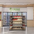 Supermarket Beverage Section With Refrigerated Display Cases And Shelves Of Various Drinks