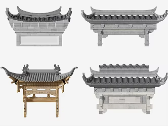 new chinese eaves 3d model