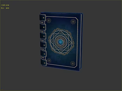 Mystical Blue Magic Book With Golden Intricate Pattern And Spiral Binding 3d model