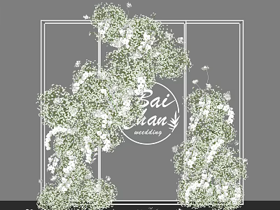 Floral Decoration Backdrop for Bai Shan Wedding with Greenery and White Flowers 3d model